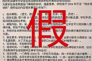 记者：国家队进攻应该围绕谢鹏飞来踢，拿球对手抢不下来