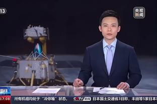 曾说梅西未出场可以谅解，女星高海宁道歉：了解情况后也非常震惊